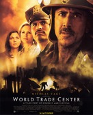 World Trade Center - Greek Movie Poster (xs thumbnail)