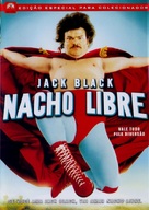 Nacho Libre - Brazilian DVD movie cover (xs thumbnail)