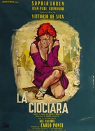 La ciociara - French Movie Poster (xs thumbnail)