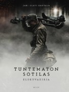 Tuntematon sotilas - Finnish Movie Poster (xs thumbnail)