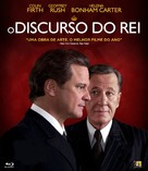 The King&#039;s Speech - Brazilian Movie Cover (xs thumbnail)