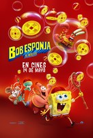 The SpongeBob Movie: Sponge on the Run - Mexican Movie Poster (xs thumbnail)