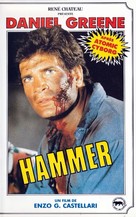 Hammerhead - French VHS movie cover (xs thumbnail)
