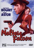 The Maltese Falcon - Australian DVD movie cover (xs thumbnail)