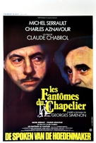 Les fant&ocirc;mes du chapelier - Belgian Movie Poster (xs thumbnail)