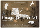 L&#039;image qu&#039;on s&#039;en fait - French Movie Poster (xs thumbnail)