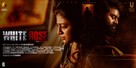 White Rose - Indian Movie Poster (xs thumbnail)