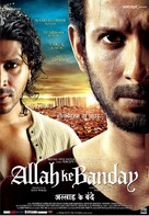 Allah Ke Banday - Indian Movie Poster (xs thumbnail)