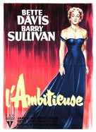Payment on Demand - French Movie Poster (xs thumbnail)