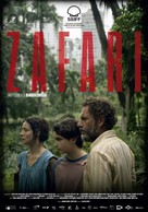 Zafari - Peruvian Movie Poster (xs thumbnail)