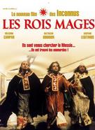 Rois mages, Les - French DVD movie cover (xs thumbnail)