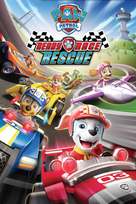 Paw Patrol: Ready, Race, Rescue! - Movie Cover (xs thumbnail)