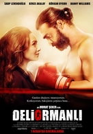 Deliormanli - Turkish Movie Poster (xs thumbnail)