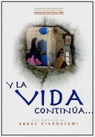 Zendegi va digar hich - Spanish Movie Poster (xs thumbnail)