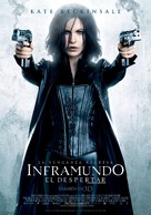 Underworld: Awakening - Mexican Movie Poster (xs thumbnail)