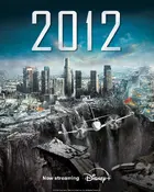 2012 Poster