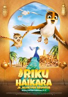 Richard the Stork and the Mystery of the Great Jewel - Finnish Movie Poster (xs thumbnail)