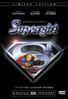 Supergirl - DVD movie cover (xs thumbnail)