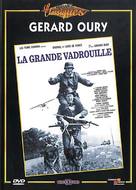 La grande vadrouille - French DVD movie cover (xs thumbnail)
