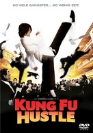Kung fu - German DVD movie cover (xs thumbnail)