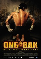 Ong-bak - Italian Movie Poster (xs thumbnail)