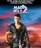 Mad Max 2 - German Blu-Ray movie cover (xs thumbnail)