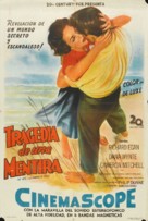 The View from Pompey&#039;s Head - Argentinian Movie Poster (xs thumbnail)