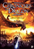 Fire &amp; Ice - French DVD movie cover (xs thumbnail)