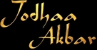 Jodhaa Akbar - Indian Logo (xs thumbnail)
