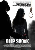 Deep Shock - British Movie Poster (xs thumbnail)