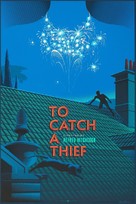To Catch a Thief - poster (xs thumbnail)