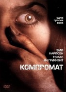 The Kidnapping - Russian Movie Cover (xs thumbnail)