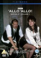 &quot;'Allo 'Allo!&quot; - British DVD movie cover (xs thumbnail)