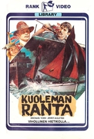 The Riddle of the Sands - Finnish VHS movie cover (xs thumbnail)