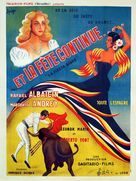 La fiesta sigue - French Movie Poster (xs thumbnail)