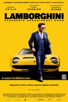Lamborghini - Turkish Movie Poster (xs thumbnail)