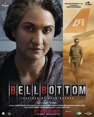 Bell Bottom - Indian Movie Poster (xs thumbnail)