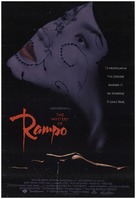 Rampo - Movie Poster (xs thumbnail)