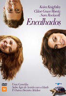Laggies - Brazilian DVD movie cover (xs thumbnail)