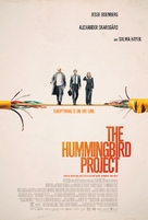 The Hummingbird Project - Movie Poster (xs thumbnail)