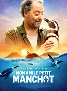 My Penguin Friend - French Movie Poster (xs thumbnail)