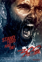 300: Rise of an Empire - Movie Poster (xs thumbnail)