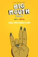 &quot;Big Mouth&quot; - Movie Poster (xs thumbnail)