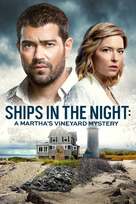 Ships in the Night: A Martha&#039;s Vineyard Mystery - Canadian Movie Cover (xs thumbnail)