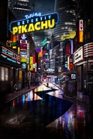 Pok&eacute;mon: Detective Pikachu - Czech Movie Poster (xs thumbnail)