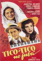 Tico-Tico no Fub&aacute; - Brazilian Movie Poster (xs thumbnail)