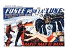 Missile to the Moon - Belgian Movie Poster (xs thumbnail)