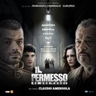 Il permesso - Italian Movie Poster (xs thumbnail)