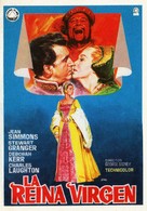 Young Bess - Spanish Movie Poster (xs thumbnail)