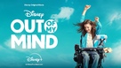 Out of My Mind - Movie Poster (xs thumbnail)